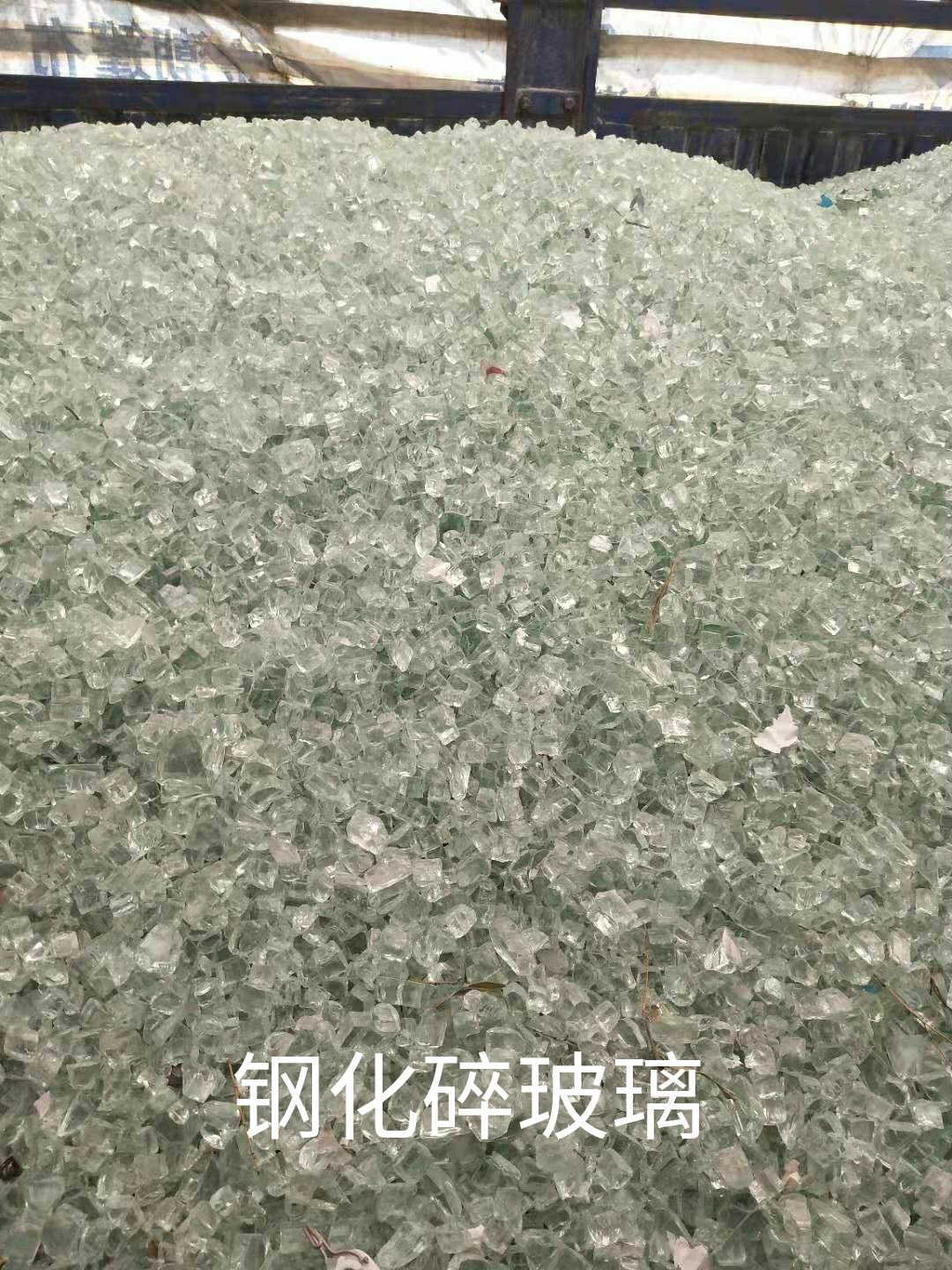 响水钢化水玻璃回收